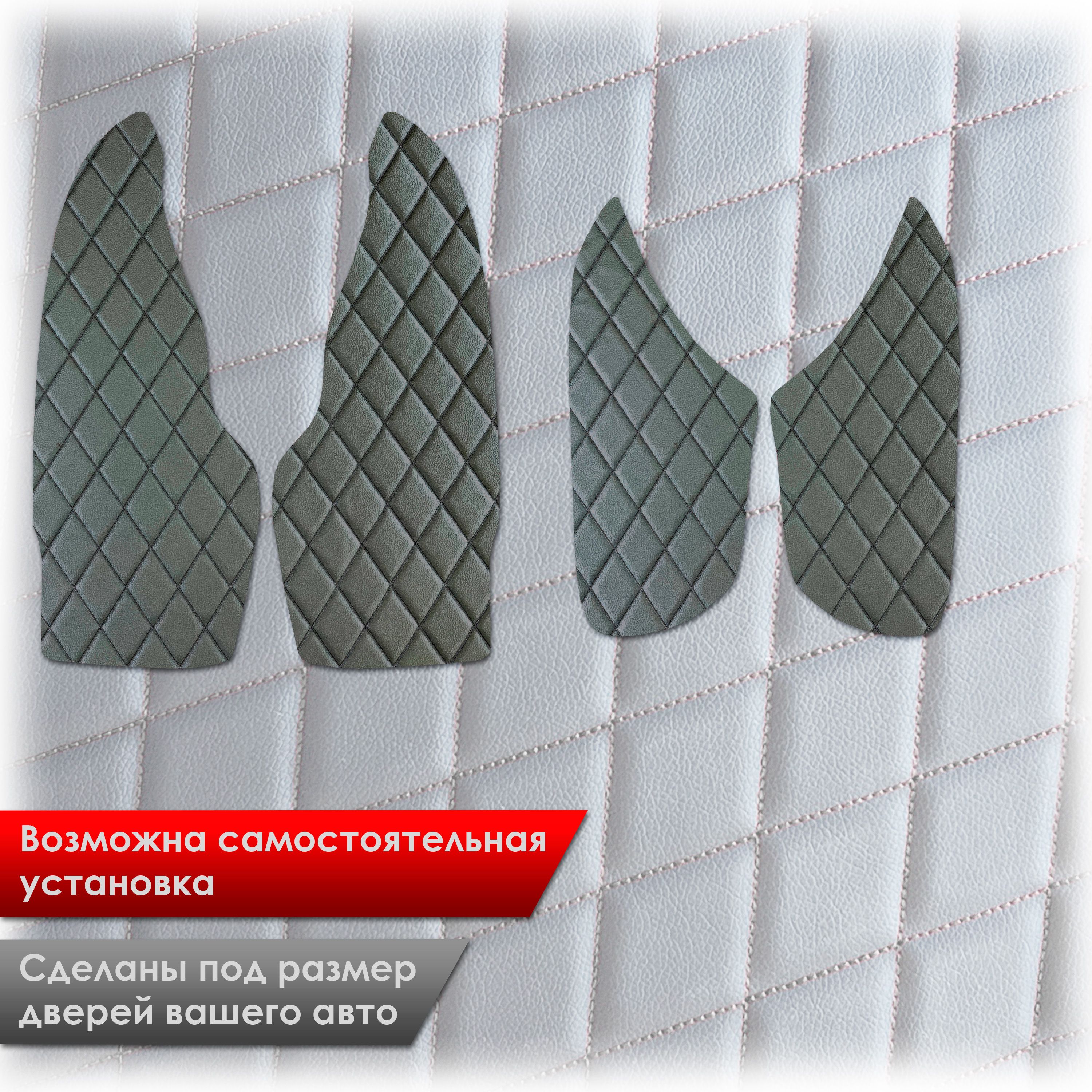 Обшивки карт дверей из эко-кожи для Ford focus 3 / Форд Фокус 3 2011-2018 (Ромб) Чёрные с Синим строчкой. Ричмарк — фото 3