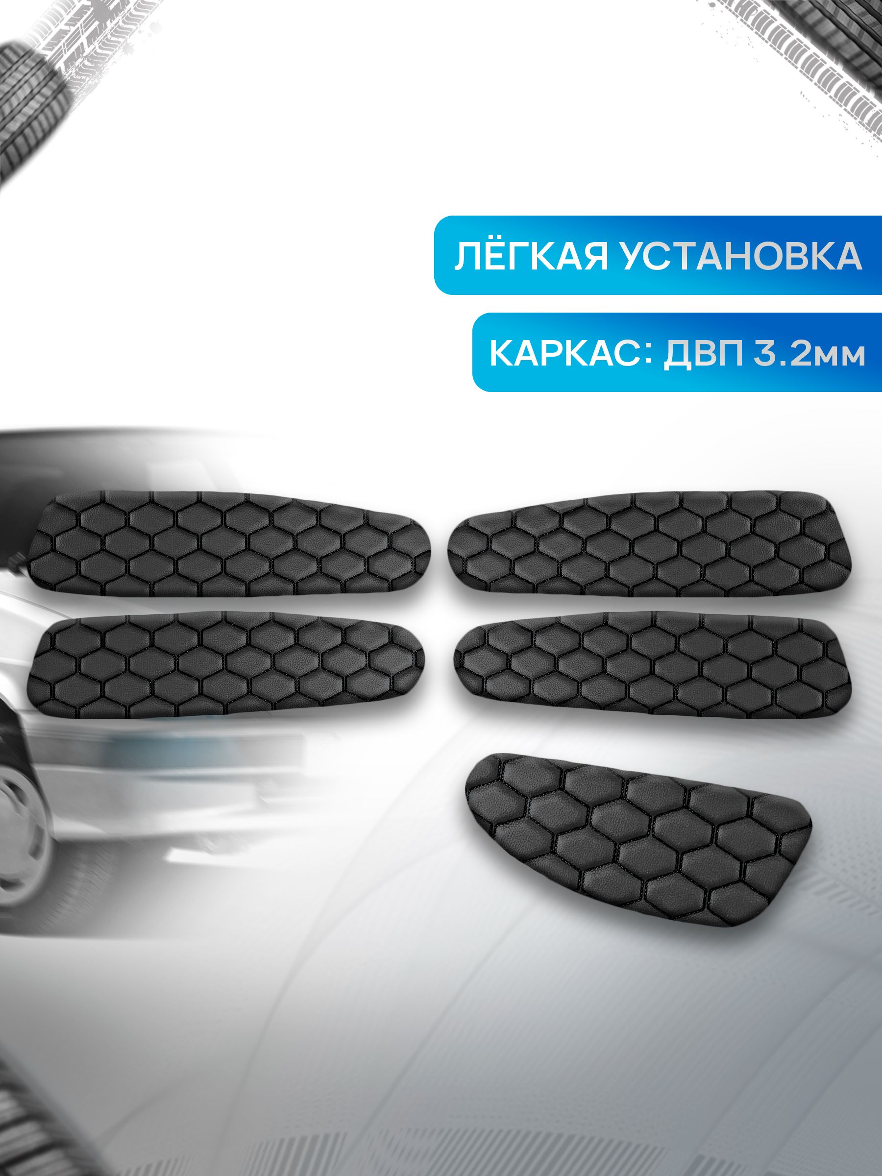 Обшивки дверей дверные карты на основании из эко-кожи для а/м 2114 2115 СОТА Черный с черной строчкой. Ричмарк — фото 2