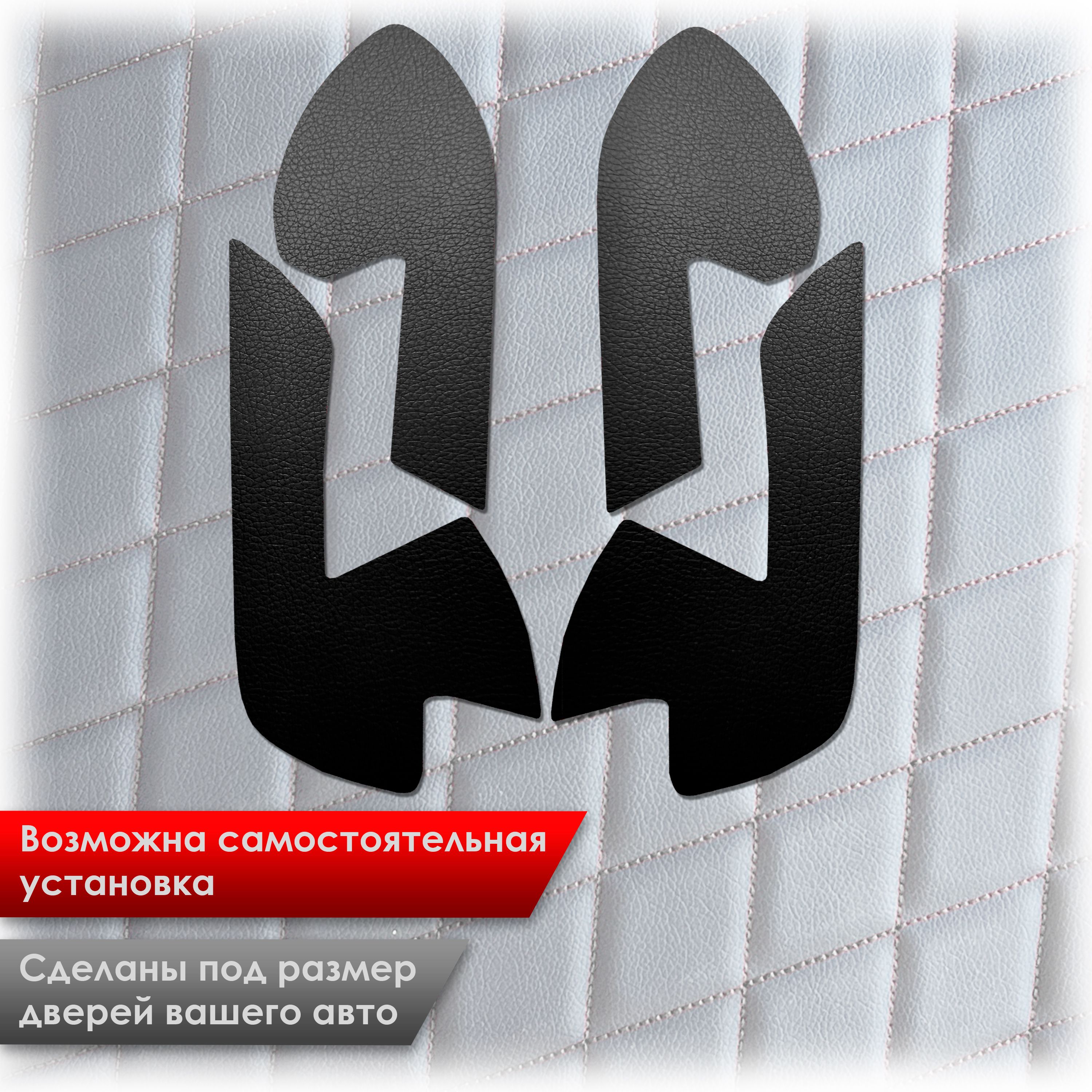 Обшивки карт дверей из эко-кожи без строчки для Volkswagen Tiguan 1 / Тигуан 1 2007-2016 Кожа серый. Ричмарк — фото 2