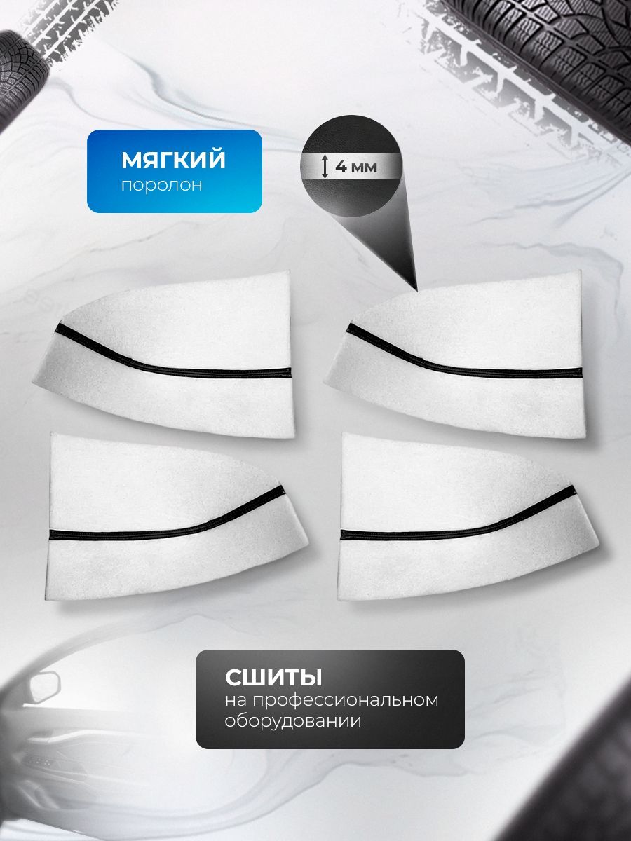 Обшивки подлокотников ручек дверей из эко кожи для Renault Fluence / Рено Флюенс 2009 - 2017 Черный с красной строчкой. Ричмарк — фото 5
