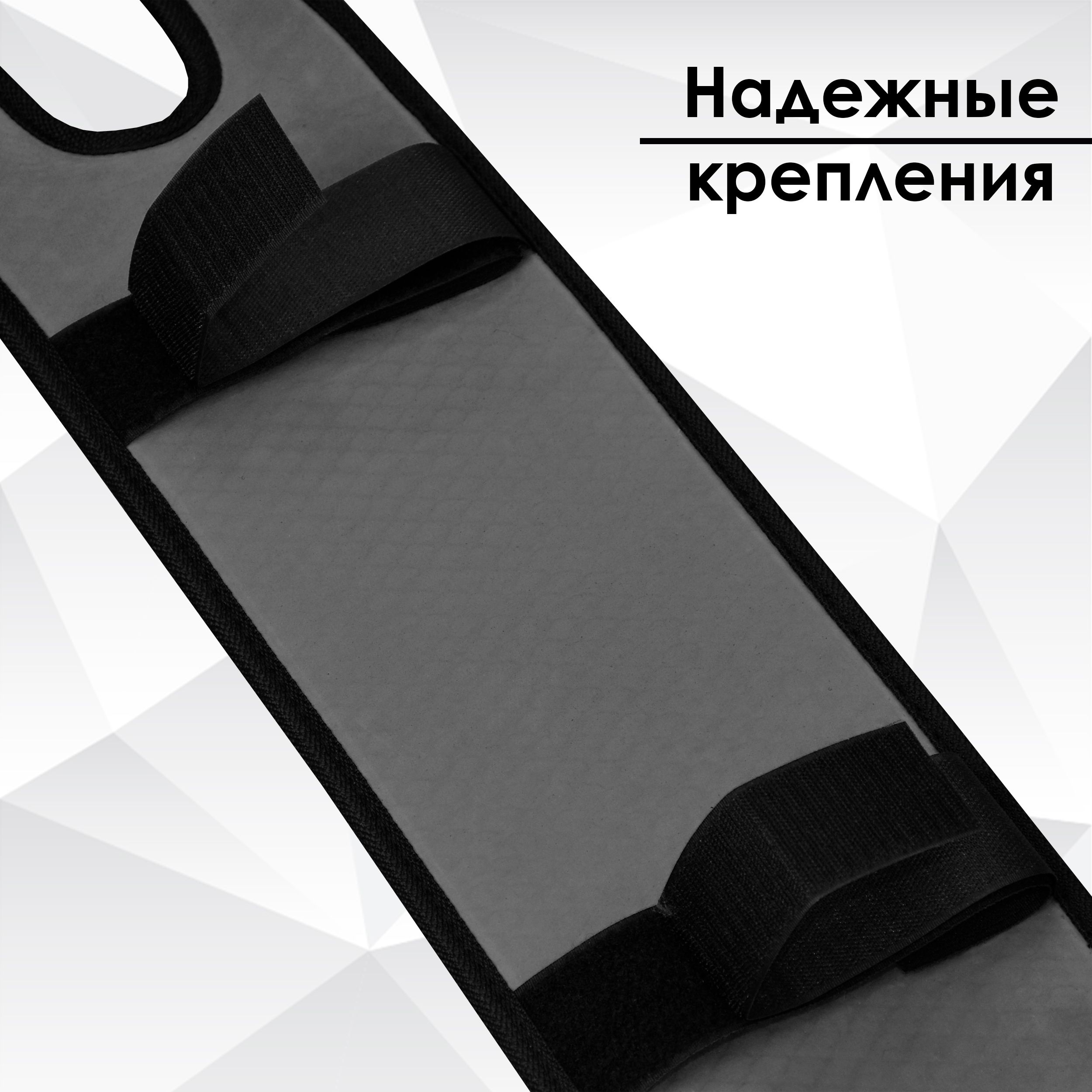 Коврик ЭВА Ромб для самоката Kugoo M5 Pro (с вырезом под сидение) Красный с Красным кантом. Ричмарк — фото 2