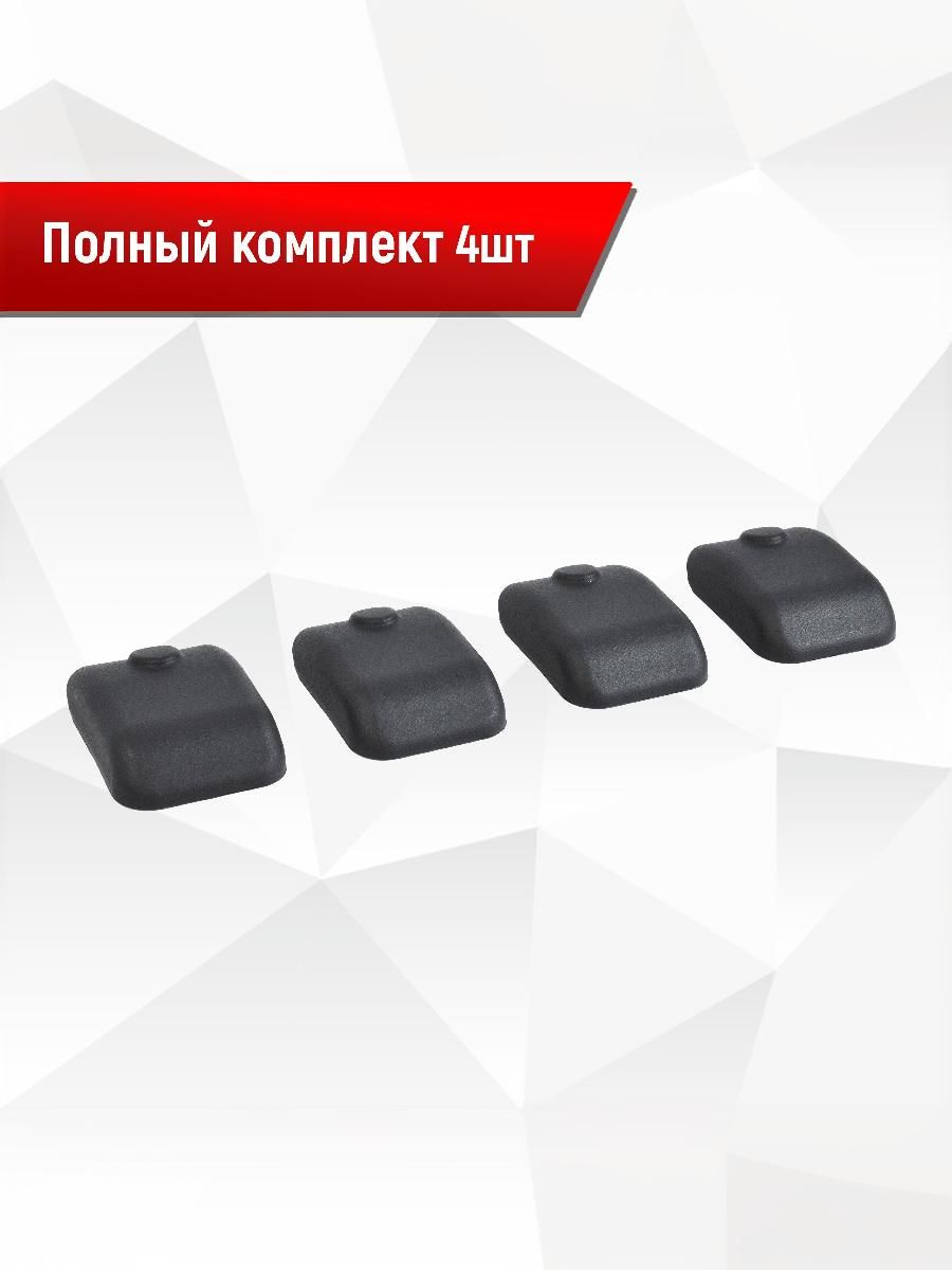 Накладки на крепления сидений для Kia Rio / Киа Рио 3 и Hyundai Solaris / Хюндай Солярис 1 2011-2016 АБС пластик. Ричмарк — фото 2