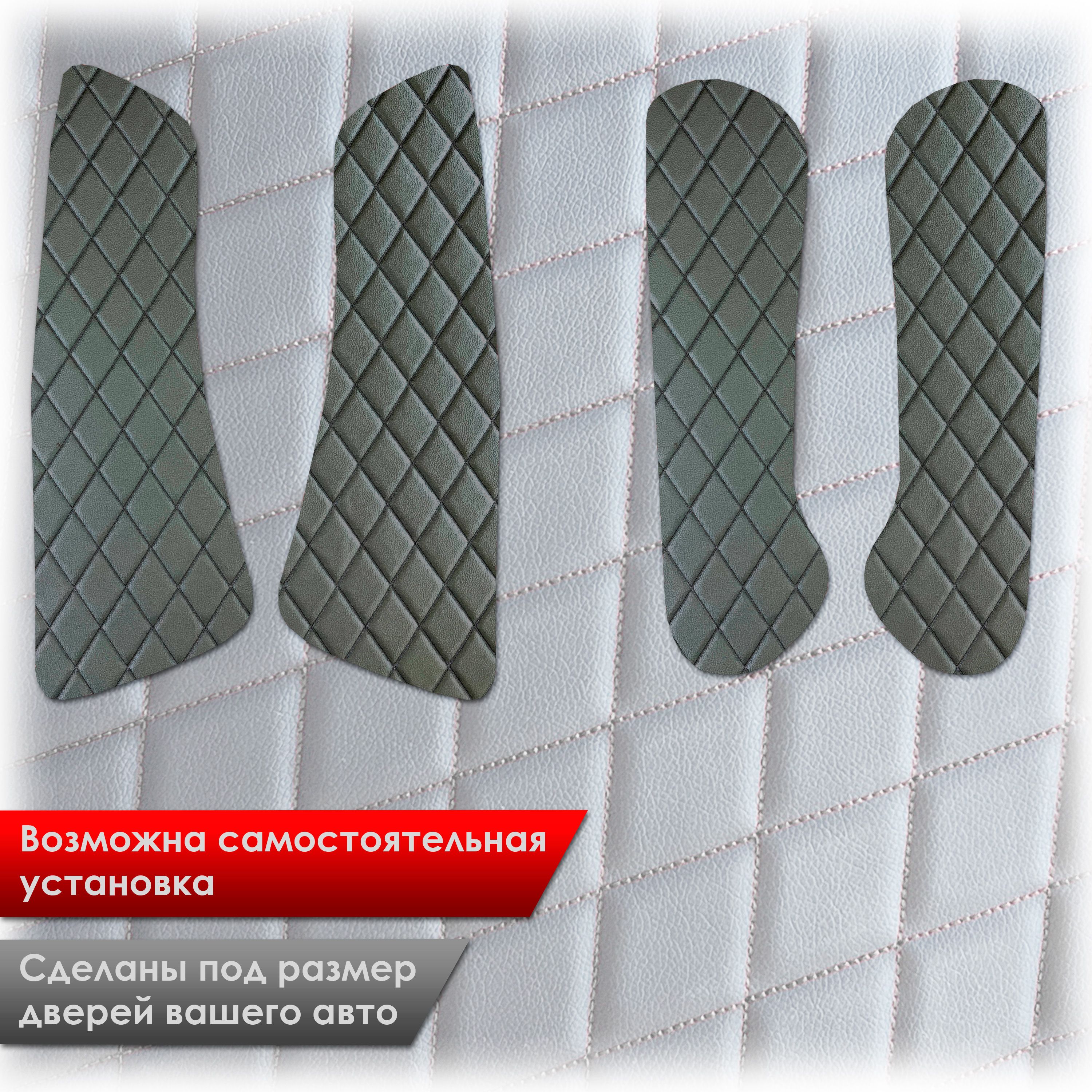 Обшивки карт дверей из эко-кожи для Ford focus 1 / Форд Фокус 1 1998-2005 (Ромб) Синий с Синим строчкой. Ричмарк — фото 3