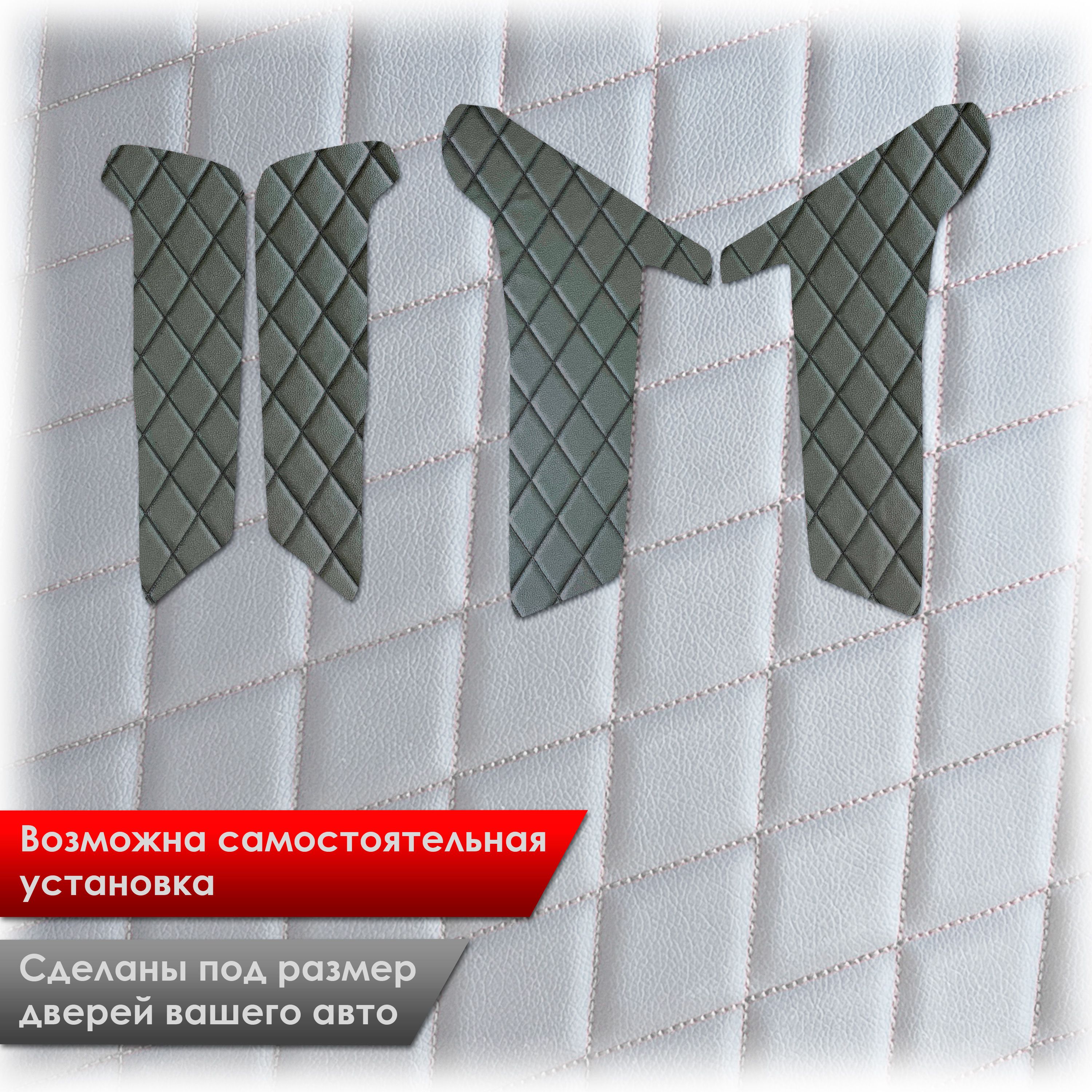 Обшивки карт дверей из эко-кожи для Volkswagen Passat B7/ Фольцваген Пассат В7 2011-2015 (Ромб) Коричневые с Коричневой строчкой. Ричмарк — фото 3