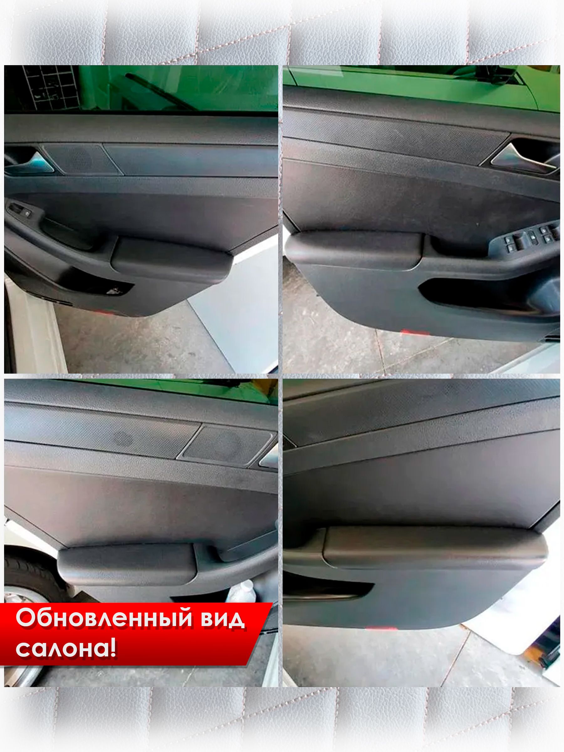 Обшивки карт дверей из эко-кожи без строчки для Subaru Forester 3 / Субару Форестер 2008-2012 Кожа серый. Ричмарк — фото 3