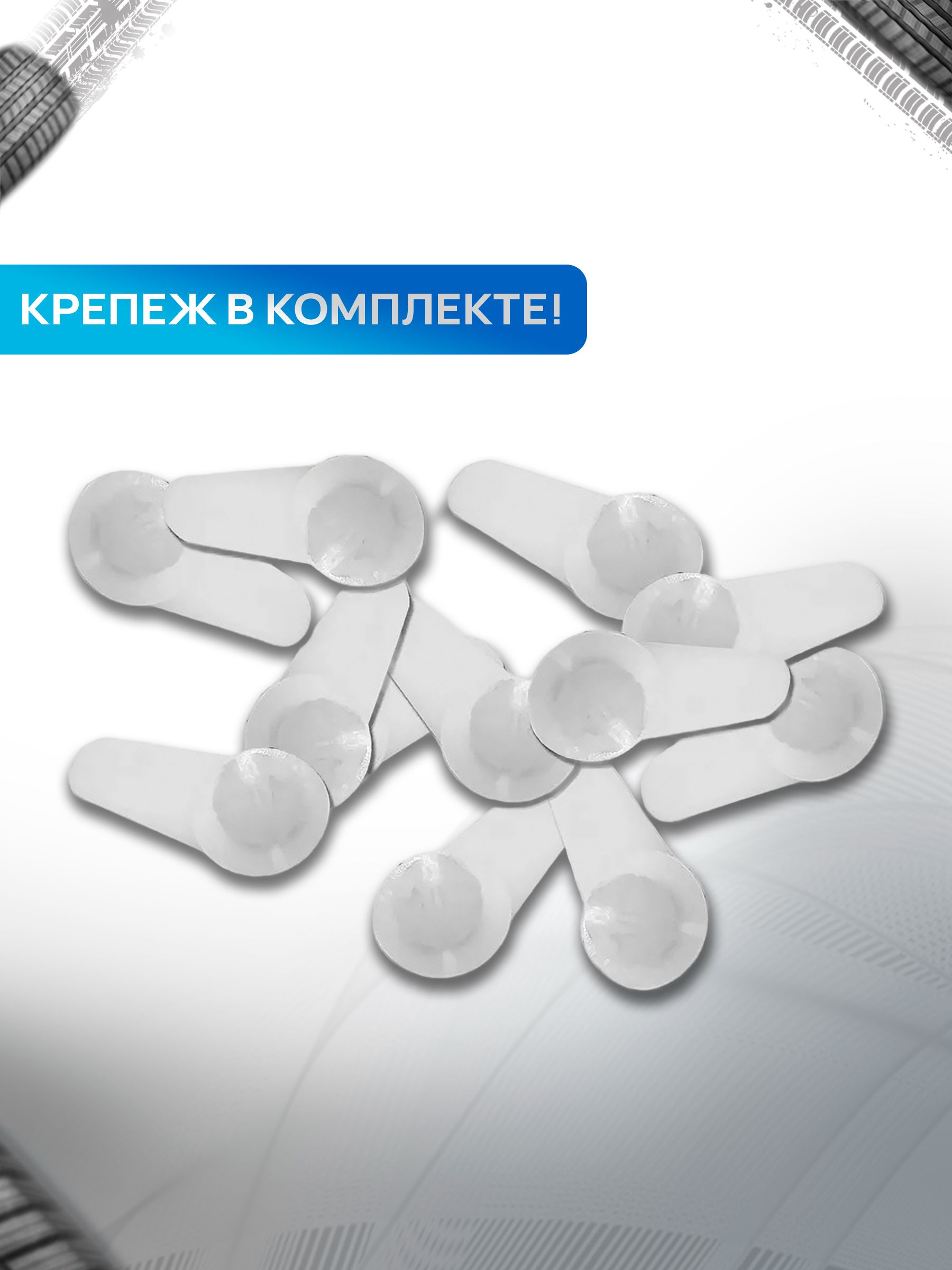 Обшивки карты дверей на основании из эко-кожи для а/м 2101 - 2107 (Ромб+гладкий) Черный с красной строчкой. Ричмарк — фото 7