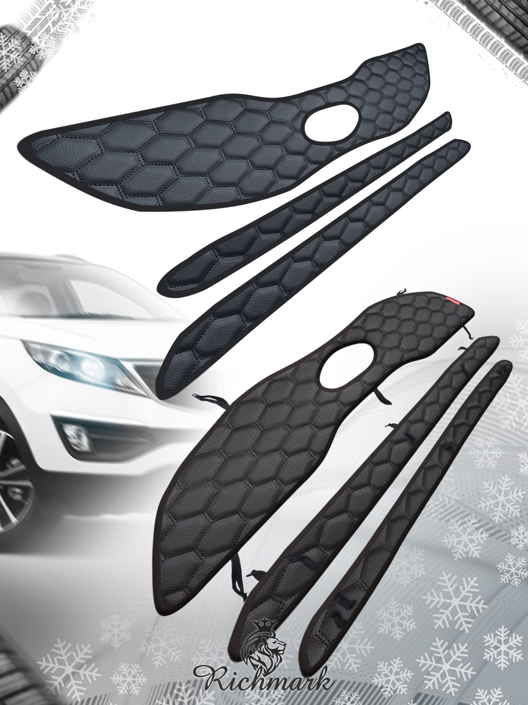Утеплитель решетки радиатора авто из эко-кожи для Kia Sportage 3 Сота. Ричмарк — фото 2