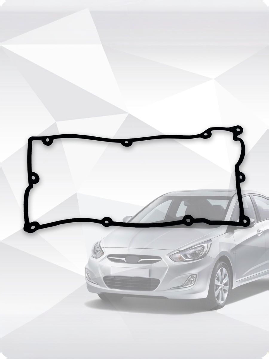 Прокладка АЛЛЮМИНИЕВОЙ клапанной крышки HYUNDAI Accent Тагаз 16кл 22410-26610. Ричмарк — фото 2