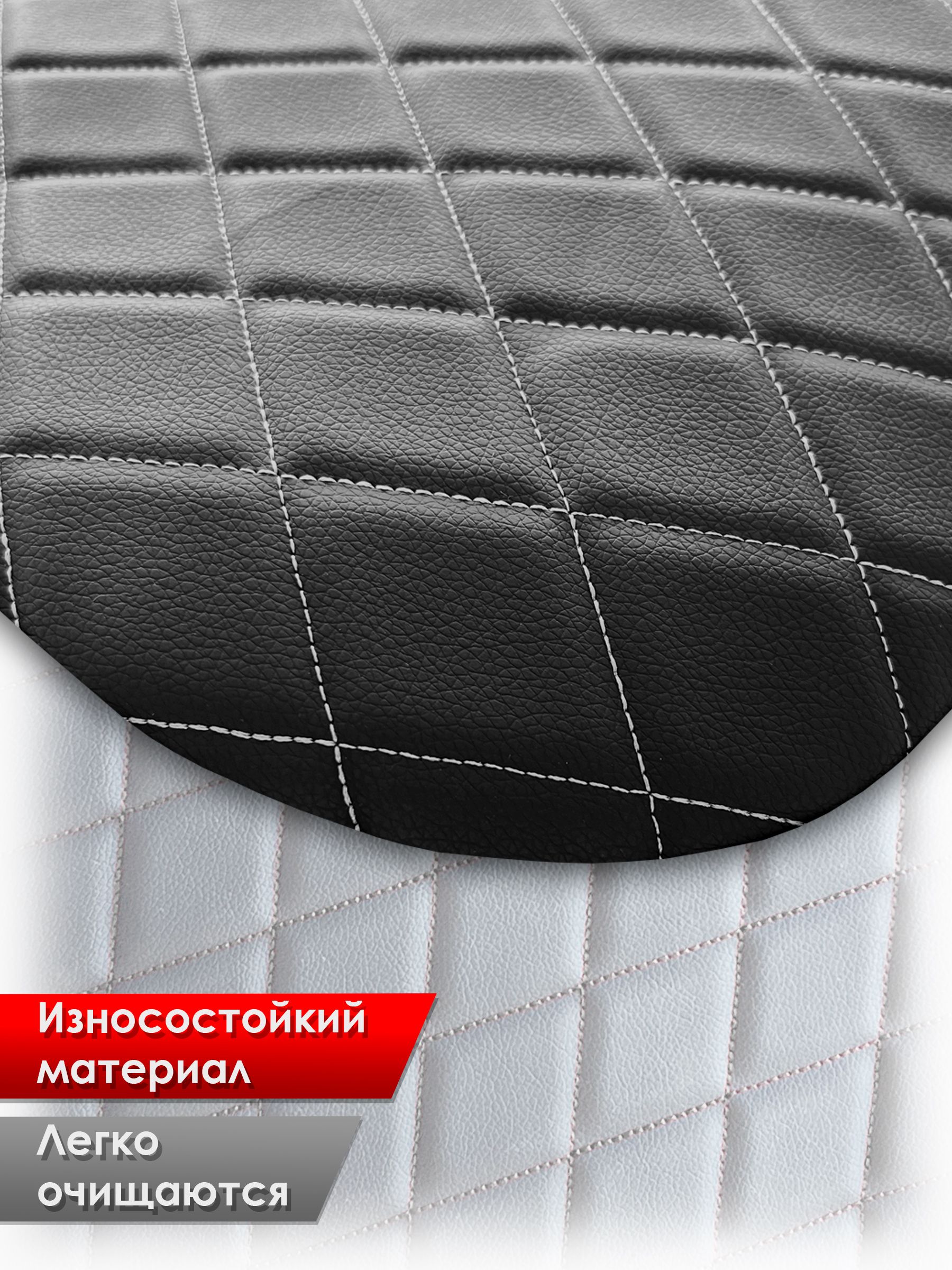 Обшивки карт дверей из эко-кожи для Audi A4 / Ауди А4 2009- 2016 (Бабочка Ромб) Черные с Красным. Ричмарк — фото 3