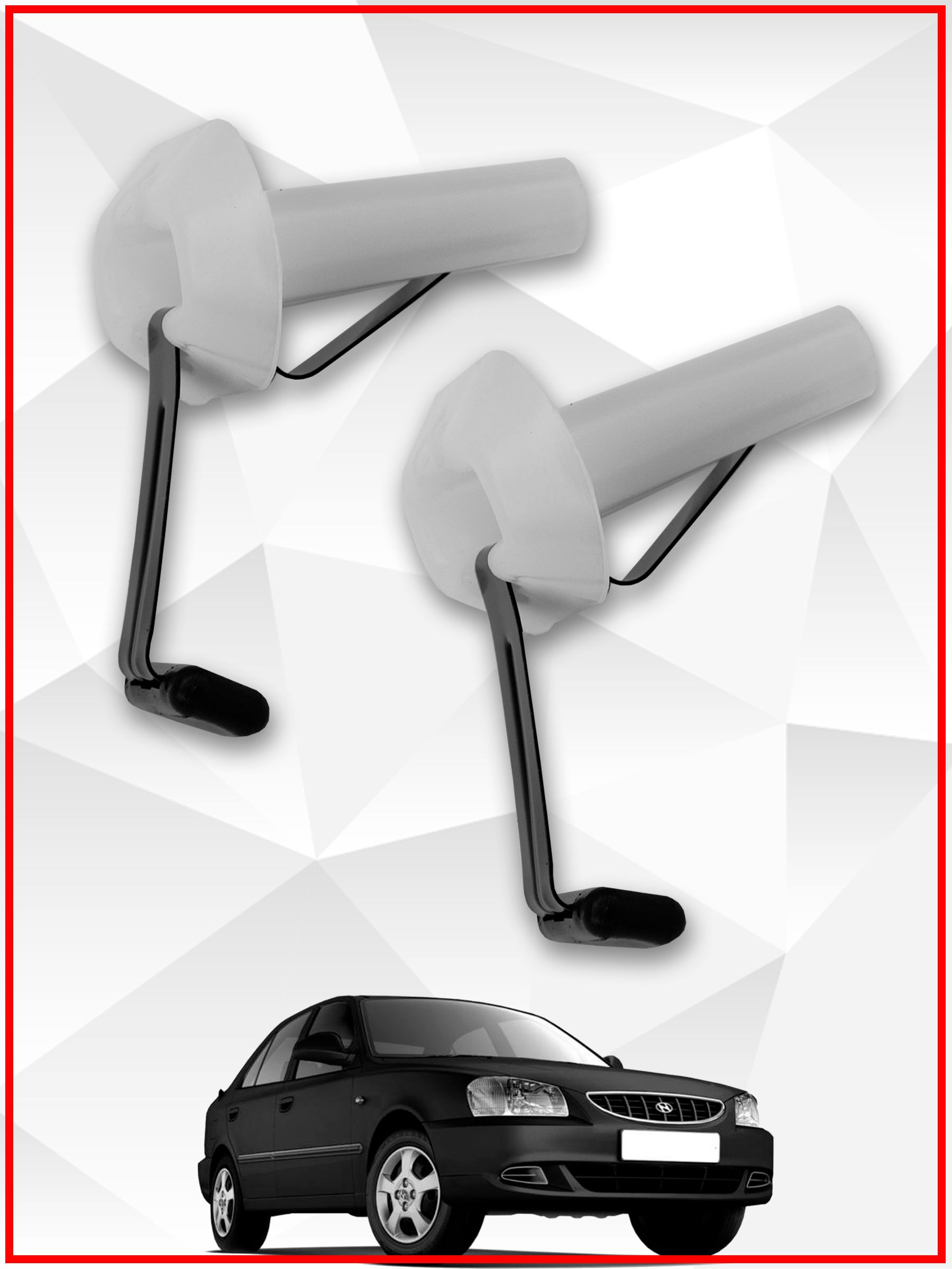 89160-22000 Клипса подушки заднего сидения Хендай Акцент Тагаз / Hyundai Accent. Ричмарк — фото 3