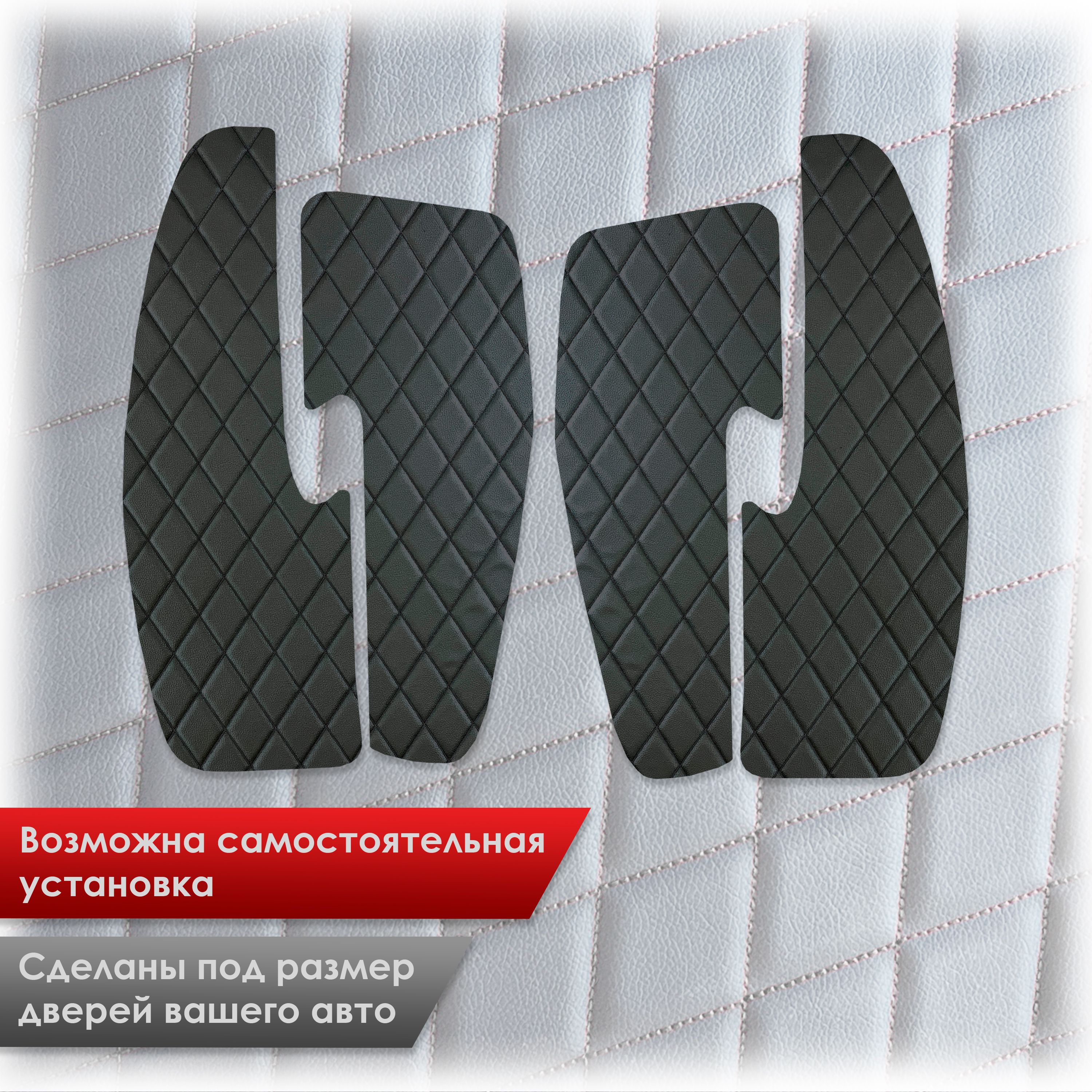 Обшивки карт дверей из эко-кожи для Volkswagen Polo / Фольцваген Поло 5 2009-2020 Г.В. (Ромб) Чёрные с Синей строчкой. Ричмарк — фото 3