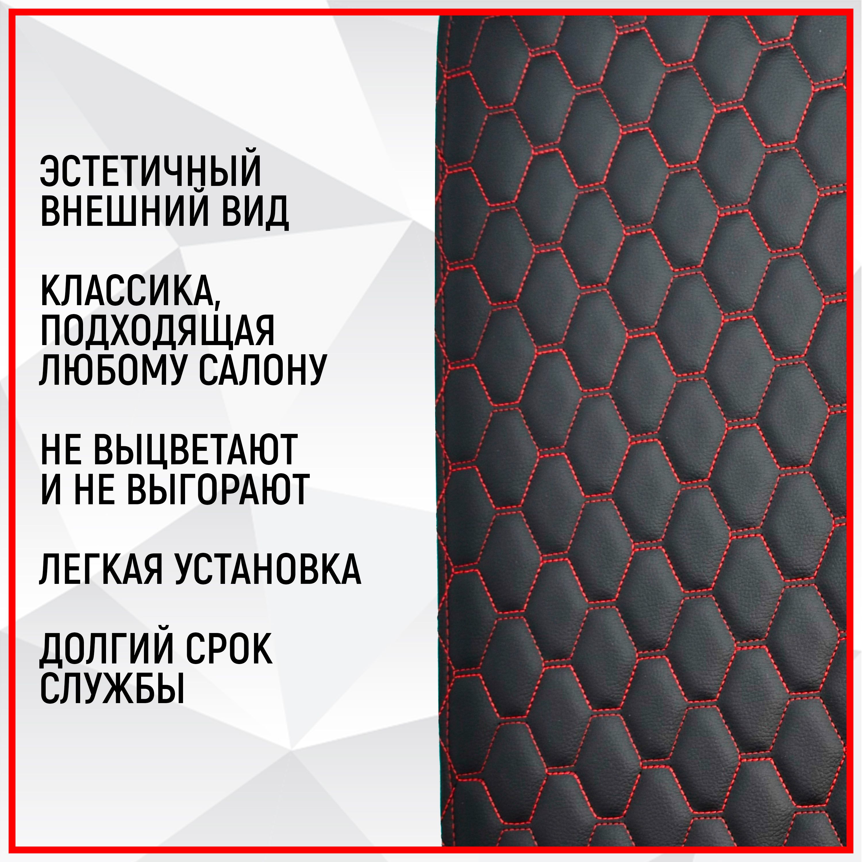 Декоративные вставки в дверные карты на основании из эко-кожи для Газель Бизнес Соболь Валдай 3302 СОТА Серый с серой строчкой. Ричмарк — фото 4