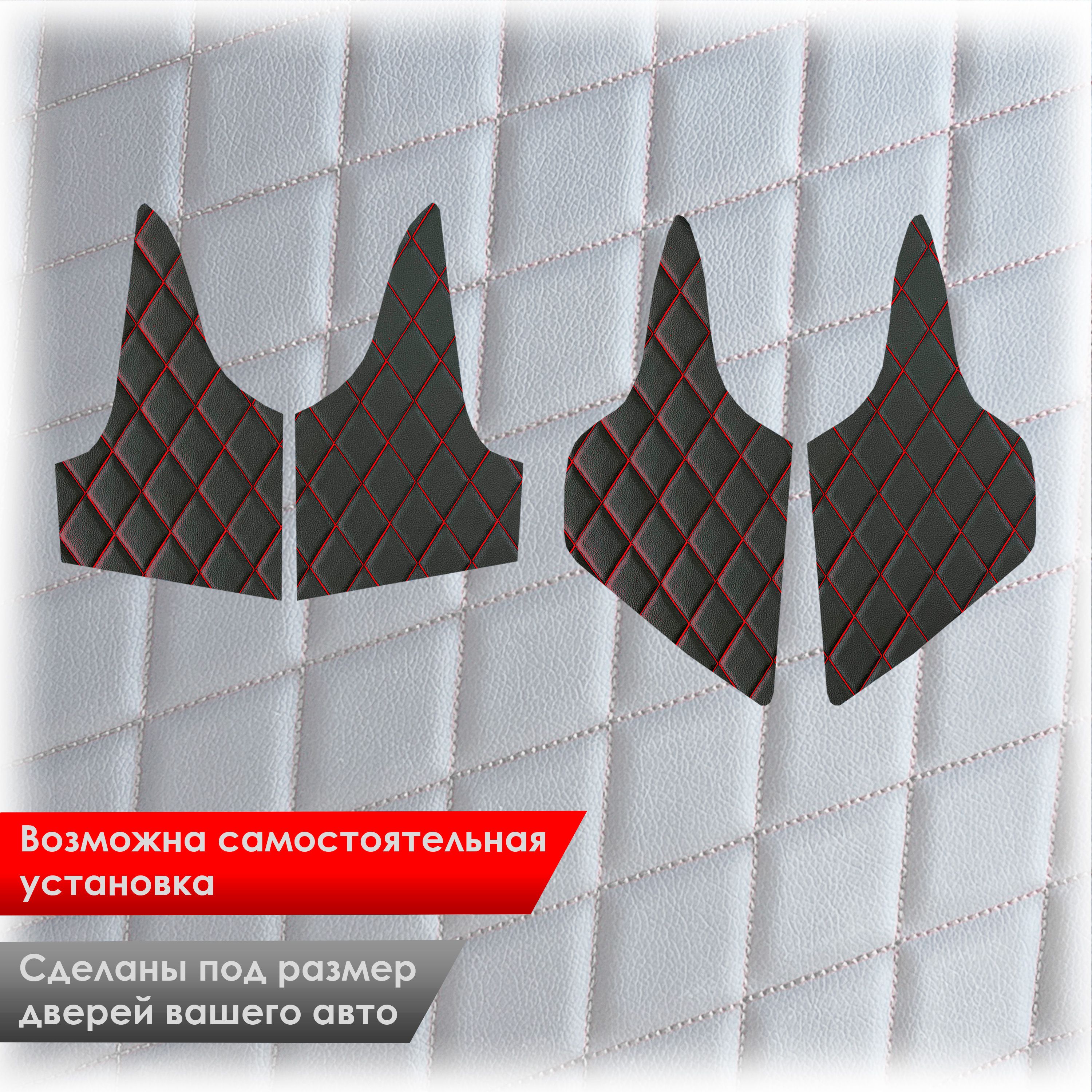 Обшивки карт дверей из эко-кожи для Toyota Corolla X / Тойота Королла 10 2006-2013 (Ромб) Синий с Синей строчкой. Ричмарк — фото 3