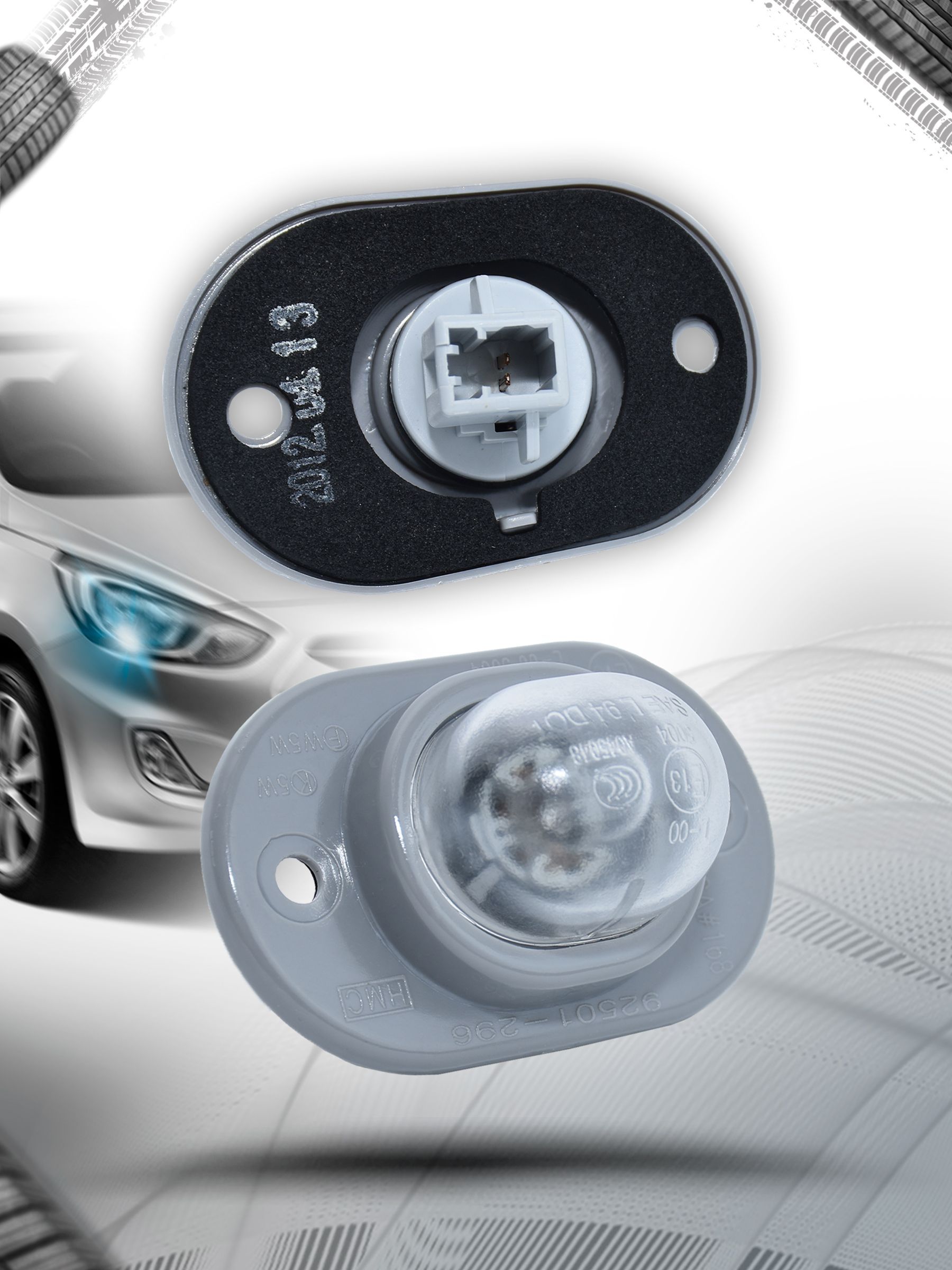 Фонарь / плафон подсветки номера Hyundai Accent. Ричмарк — фото 4
