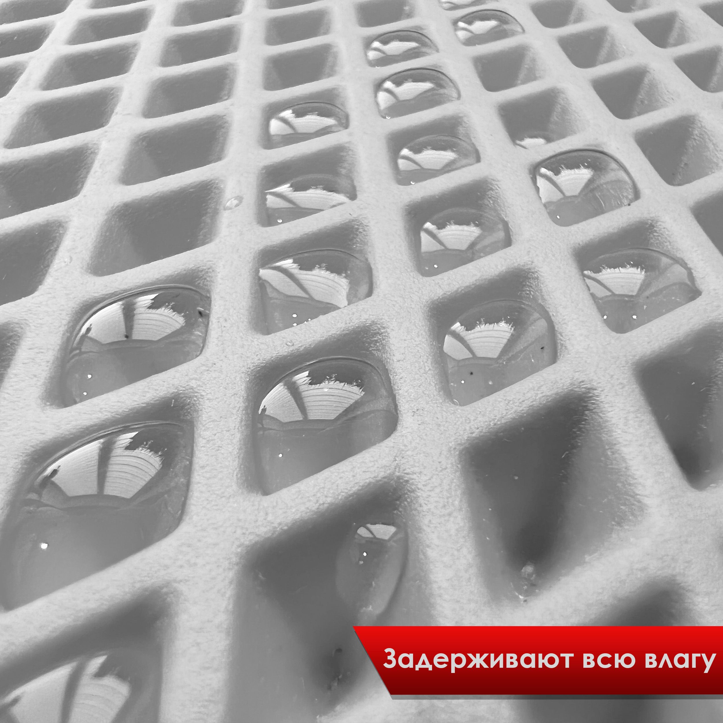 Коврик под миску / Коврик для животных ЭВА РОМБ Бежевый 60 х 40 см. Ричмарк — фото 3