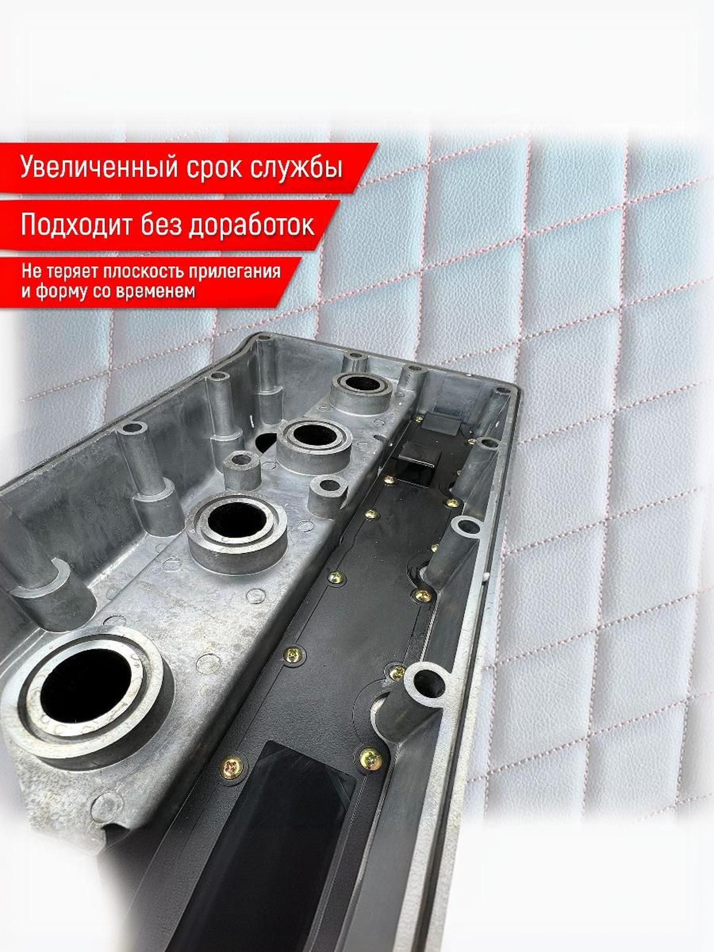 25192208 Алюминиевая Крышка головки блока (клапанная) с клапаном в сборе с прокладками Для Chevrolet Lacetti, Cruze, Nexia Двиг.1.4-1.6 F14D3, F16D3 GM 96473698. Ричмарк — фото 3