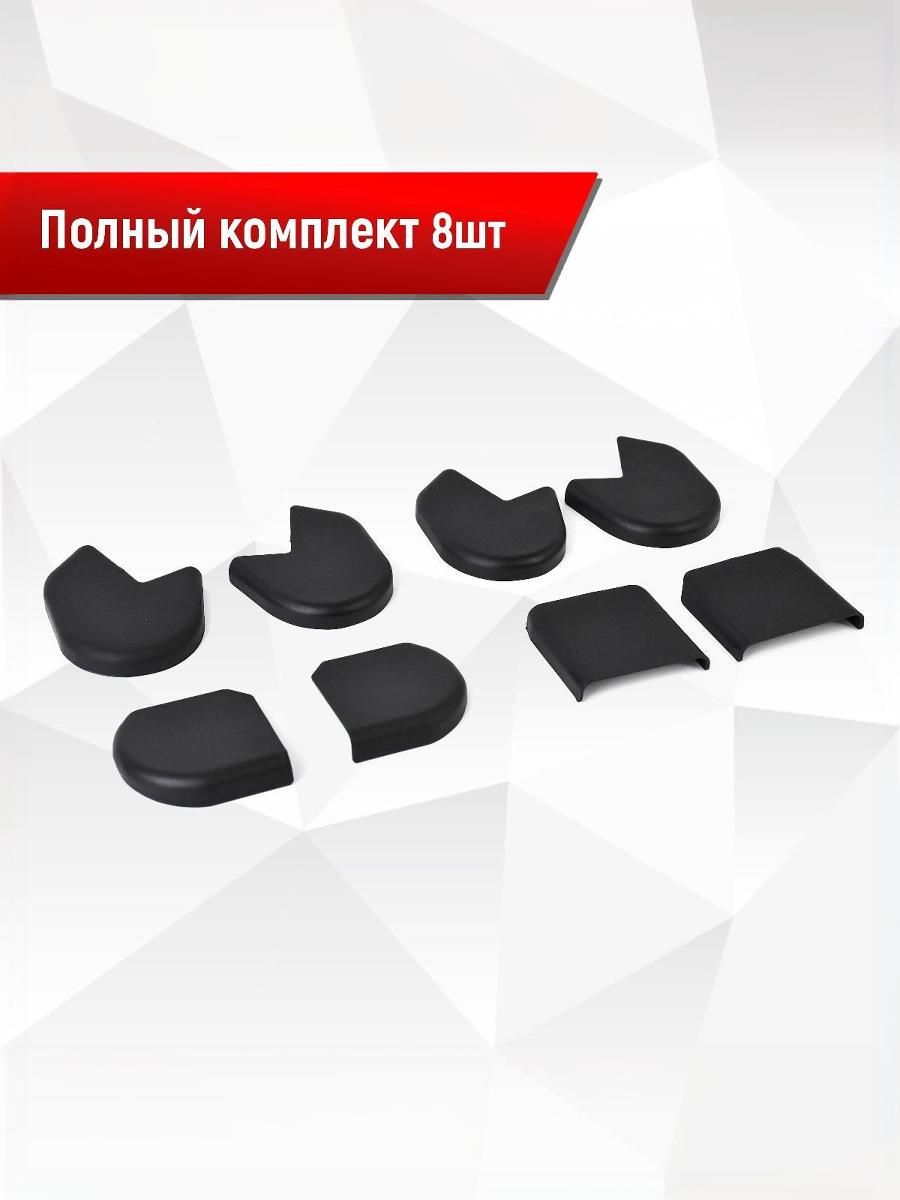 Накладки на крепления сидений для Ford Focus/ Форд Фокус 3 2011-2019 АБС пластик. Ричмарк — фото 2