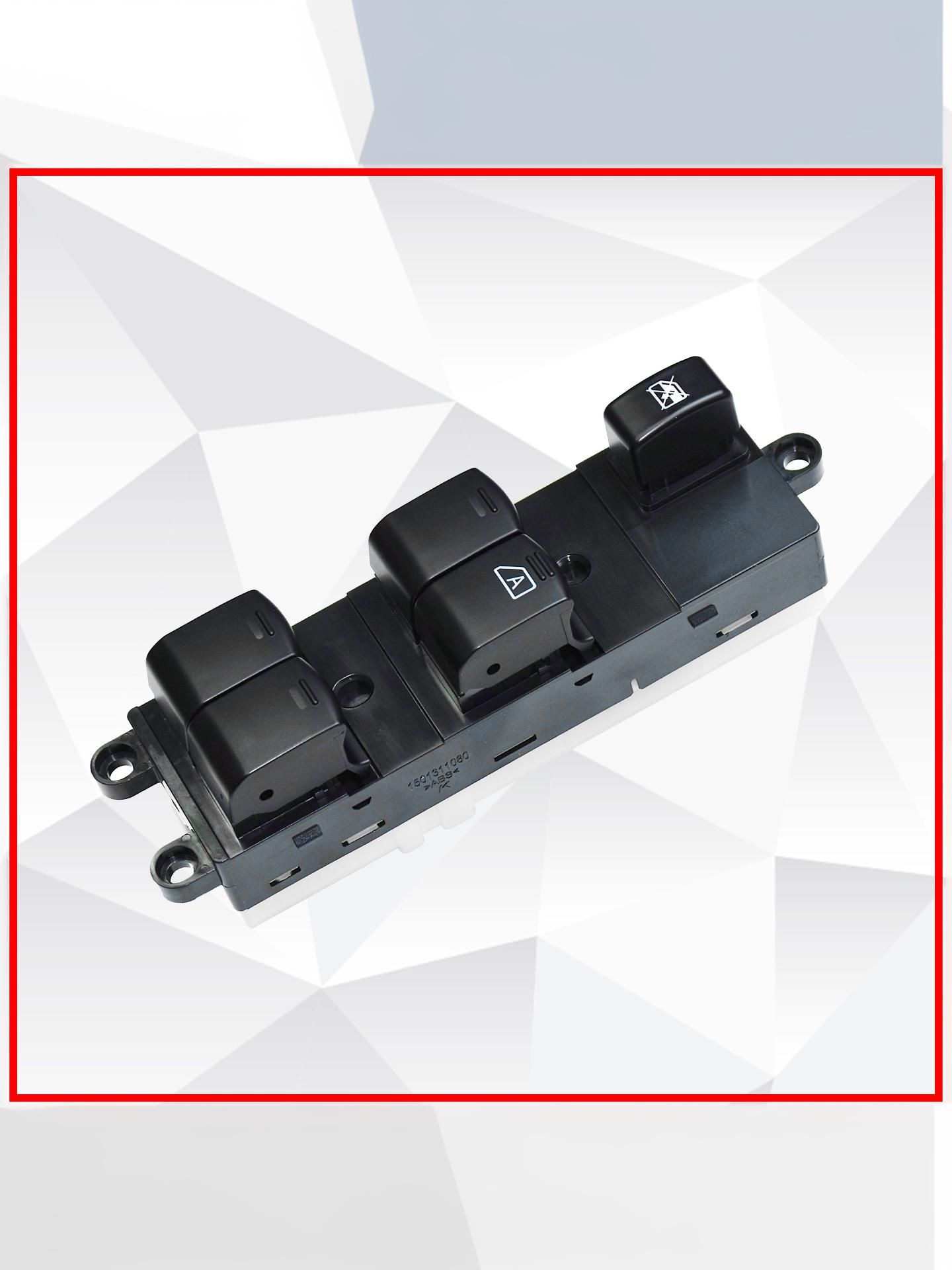 Блок Кнопок стеклоподъемников водительский для Nissan Qashqai J10 25401EB30B — фото 2