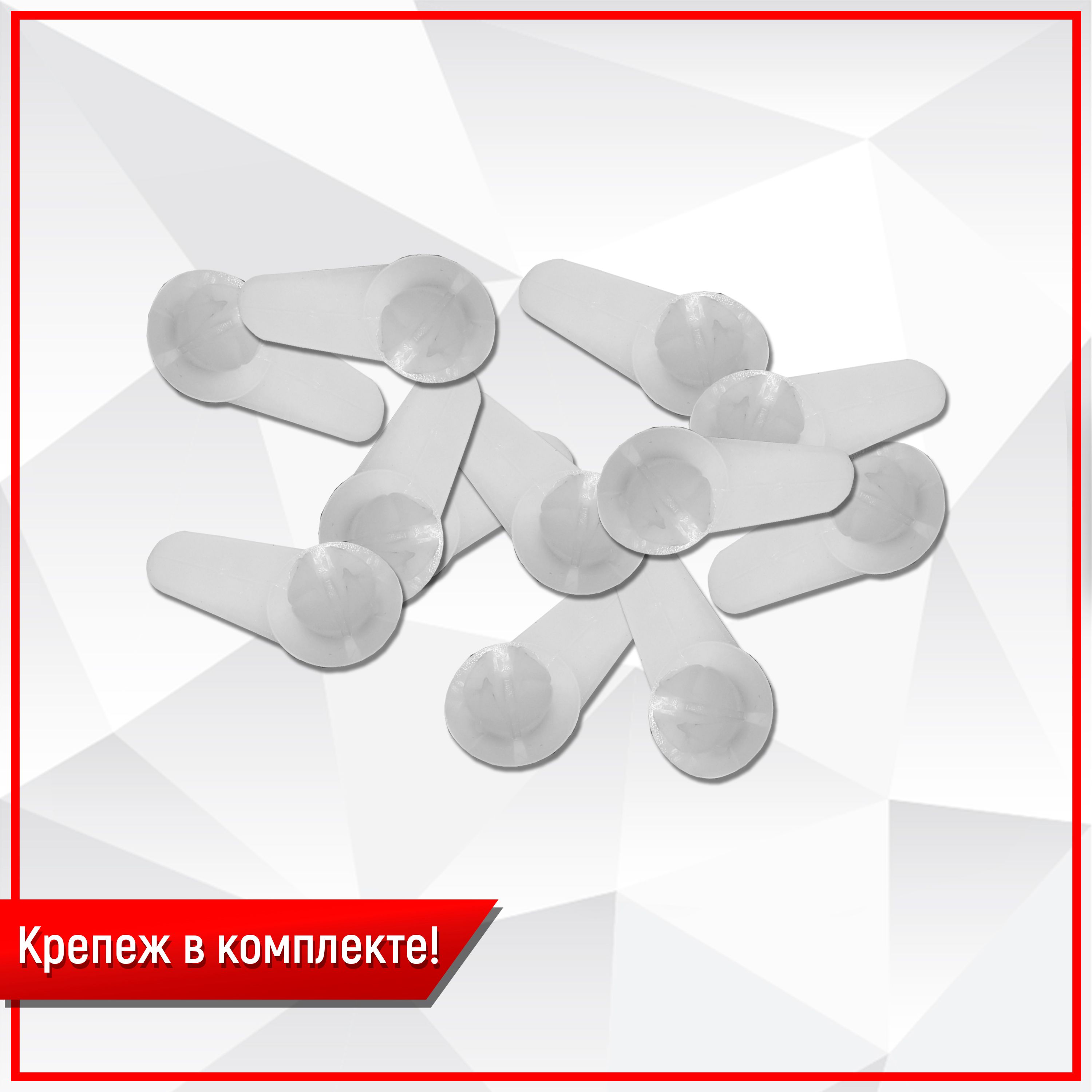 Обшивки дверей сплошные дверные карты на основании из эко-кожи для а/м 2101, 2102, 2103, 2104, 2105,2106,2107 Черный Ромб с синей строчкой. Ричмарк — фото 5