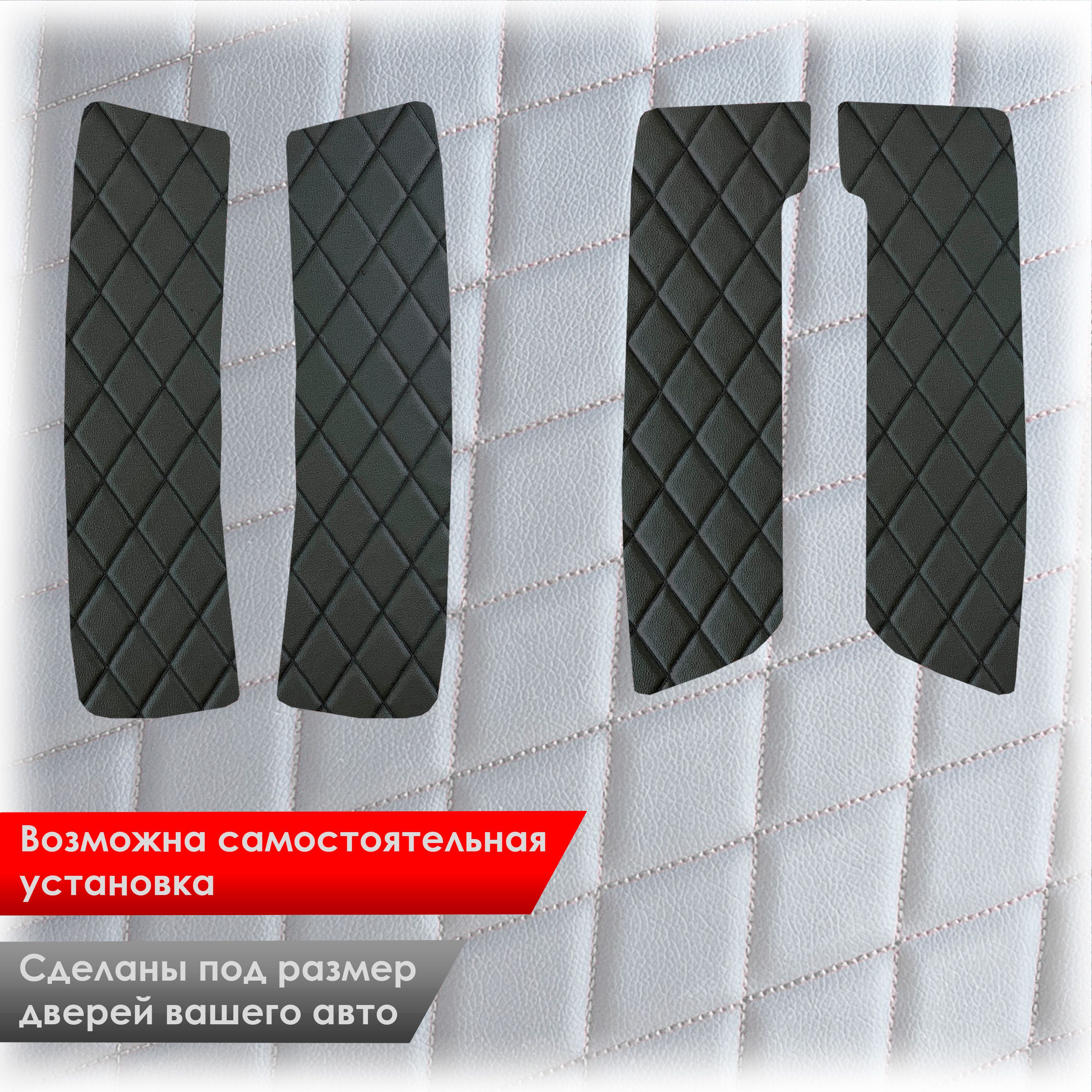 Обшивки карт дверей из эко-кожи для Kia Soul 1 / Киа Соул 2008-2014 (Ромб) Синий с Синей строчкой. Ричмарк — фото 3